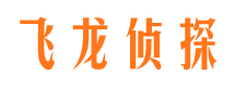 王益外遇出轨调查取证